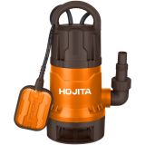 Hojita 750w Underwater Pump