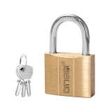 Dingqi Padlock 40mm