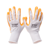 Dingqi protective gloves